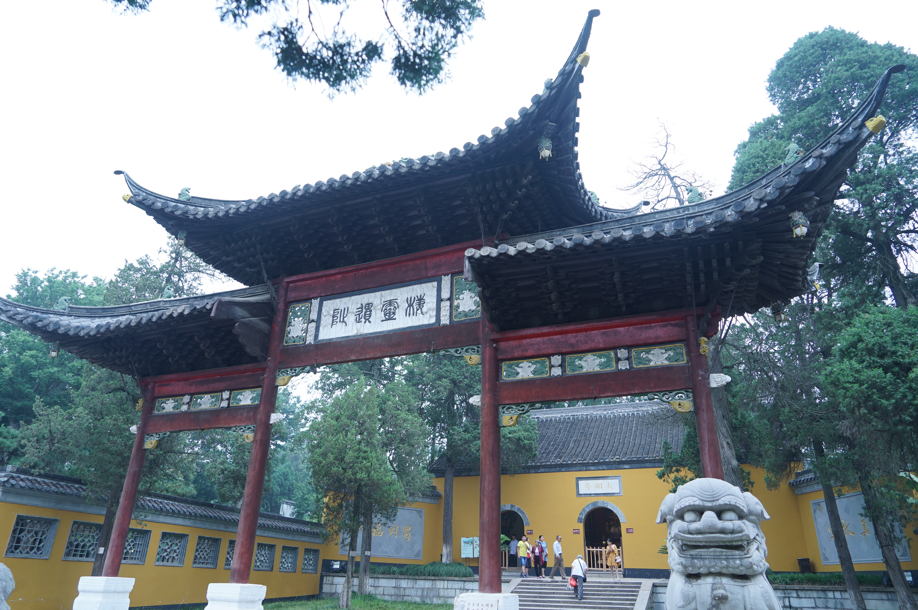 大明寺