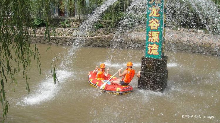 武义九龙谷漂流攻略-九龙谷漂流门票价格多少钱-团购票价预定优惠