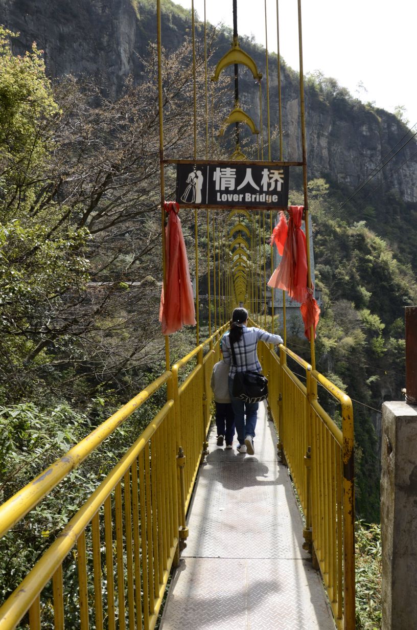 九皇山旅游景点攻略图