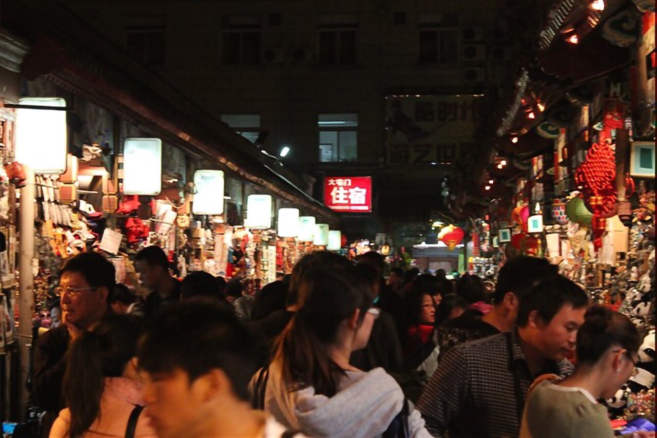 王府井旅游景点攻略图