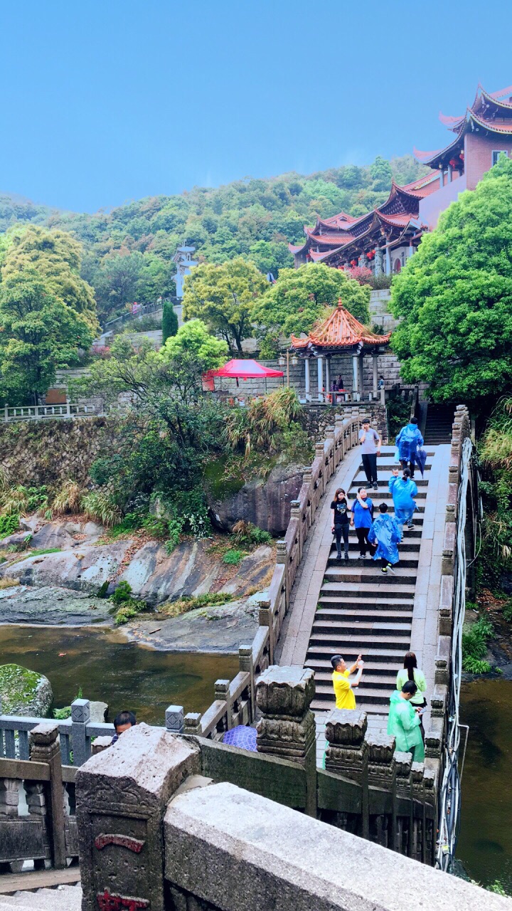 九鲤湖风景区