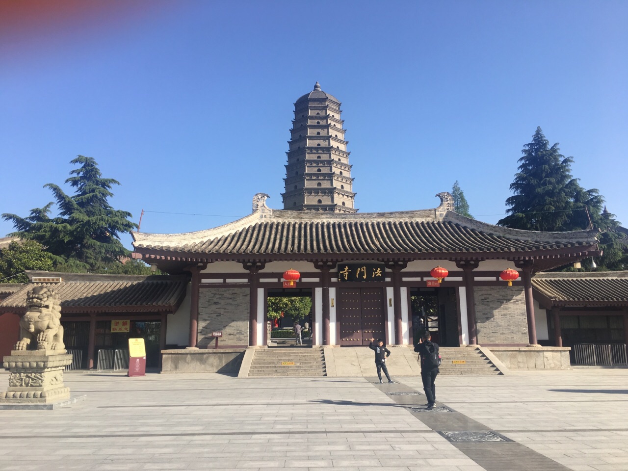 扶风法门寺好玩吗,扶风法门寺景点怎么样_点评_评价