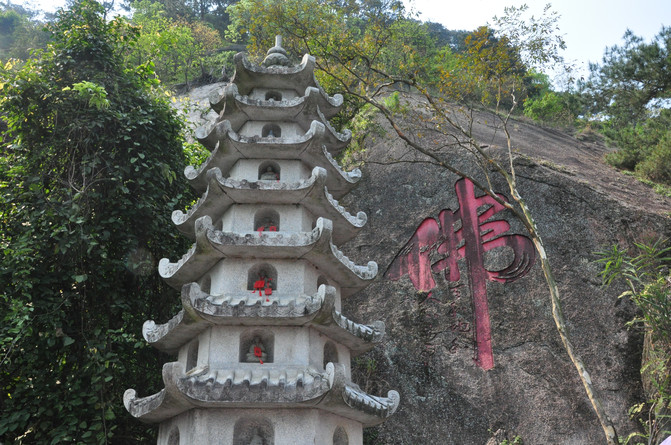 广西游记之桂平西山风景区