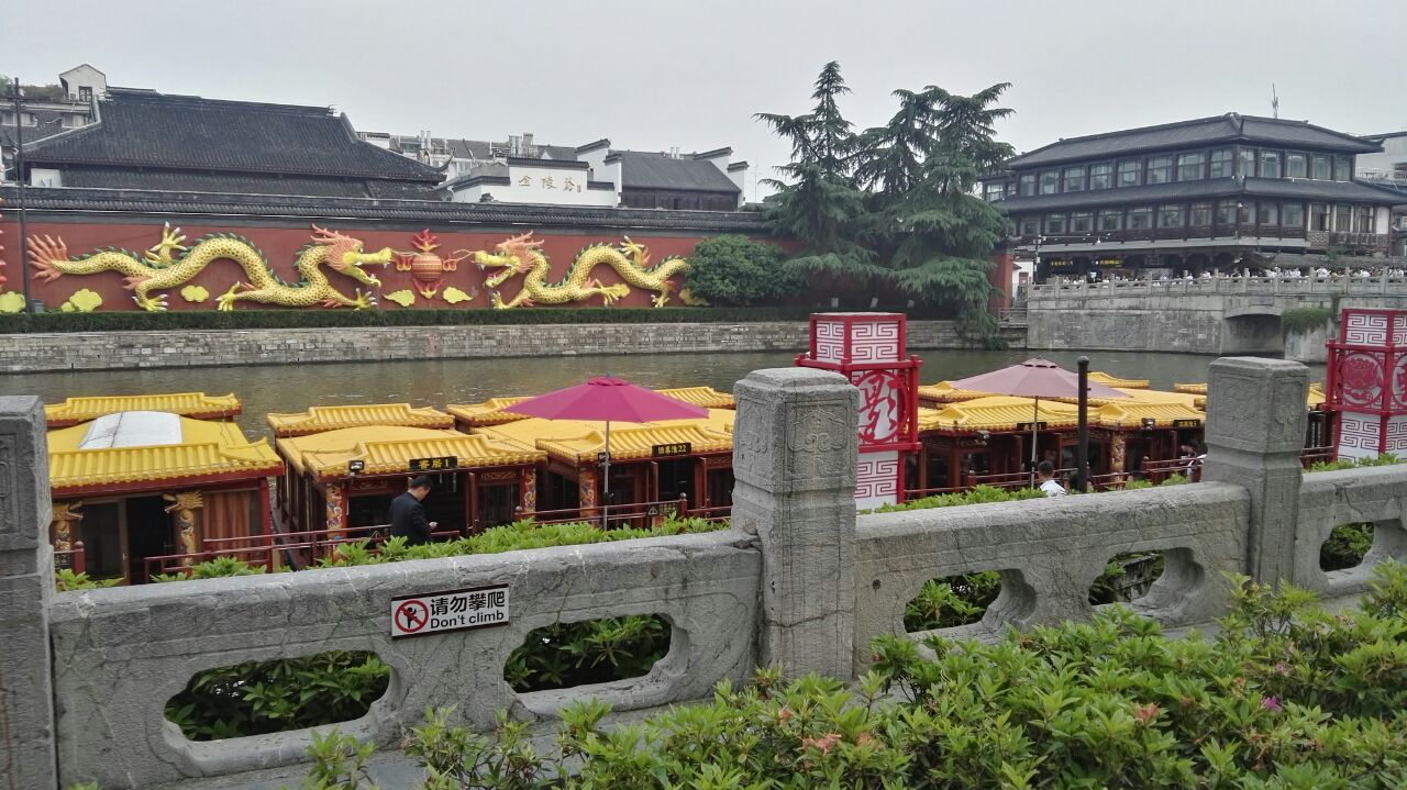 夫子庙旅游景点攻略图