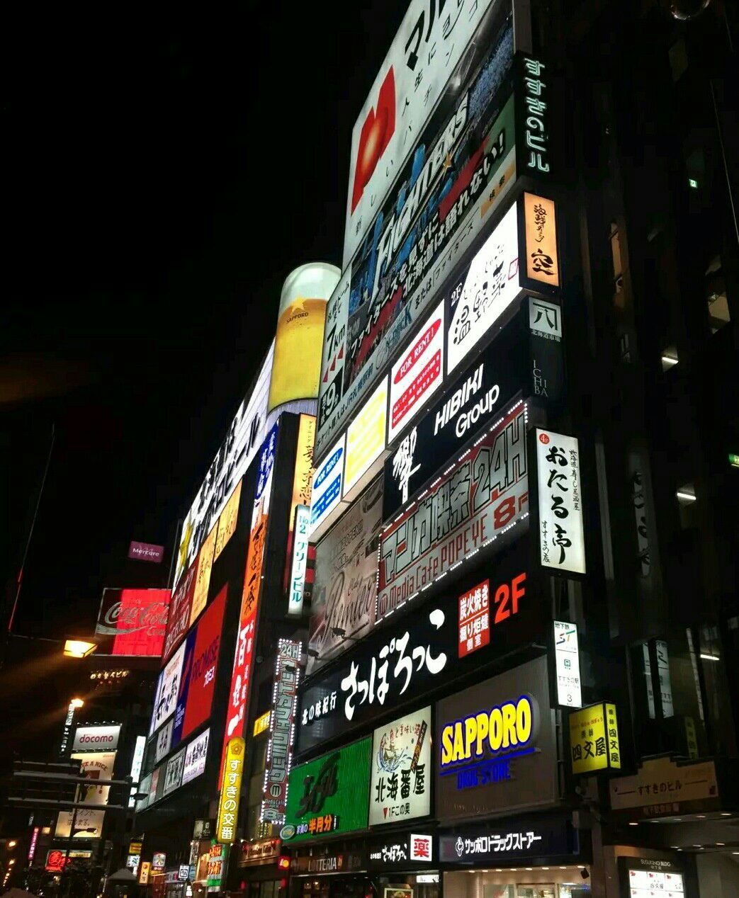 札幌薄野好玩吗,札幌薄野景点怎么样_点评_评价【携程