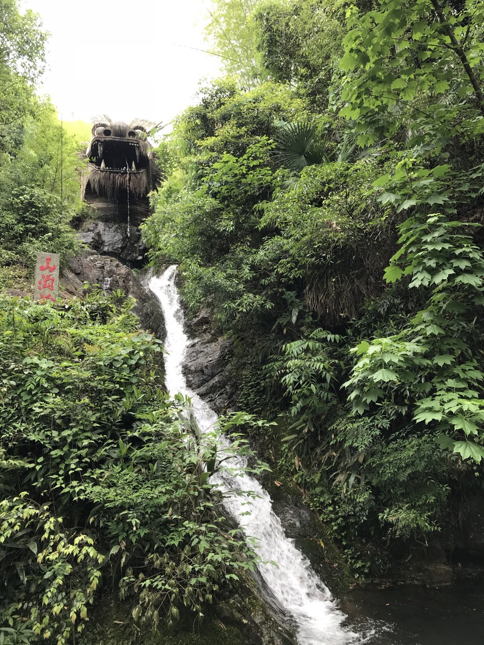 余杭区山沟沟景区好玩吗,余杭区山沟沟景区景点怎么样