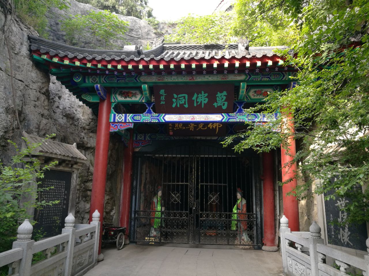 千佛山旅游景点攻略图