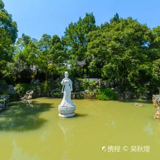 玉女潭景区门票,宜兴玉女潭景区攻略/地址/图片/门票价格【携程攻略】