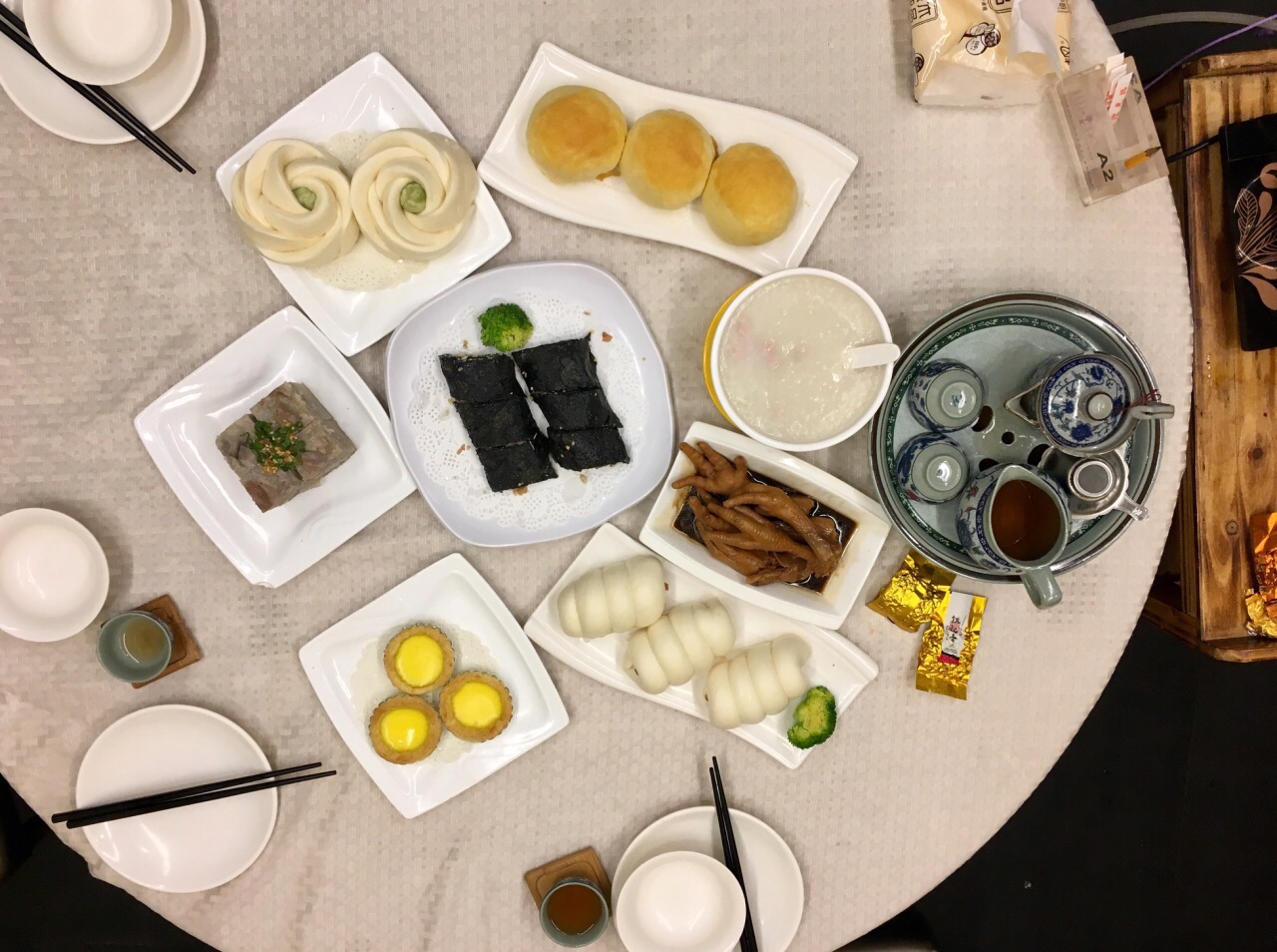 华宴食府(中旅商业城店)