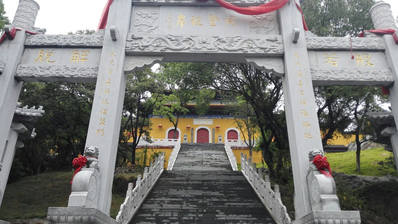 2020龙洞庵游玩攻略,龙洞庵是孔望山中的座庙宇,.