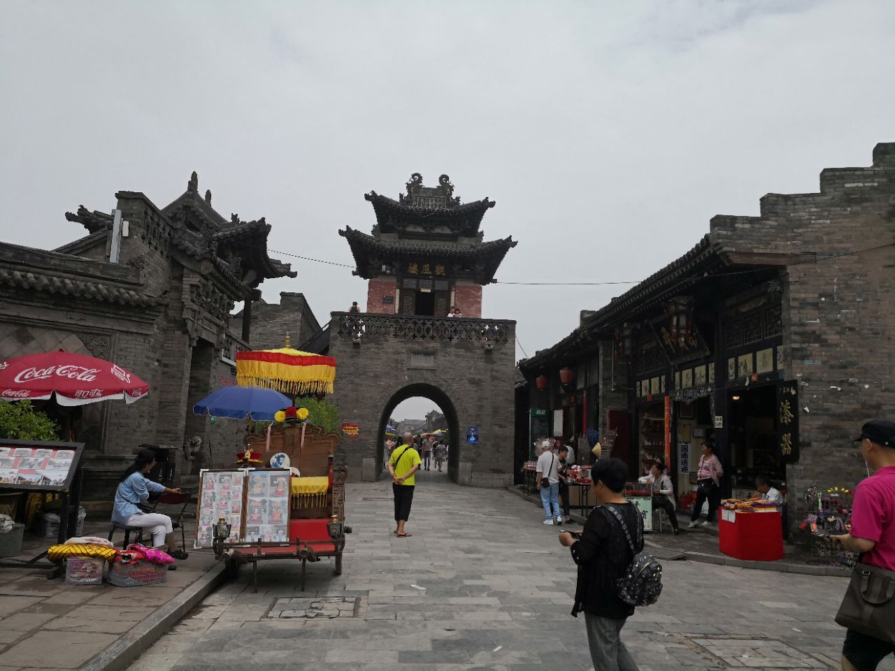 平遥古城旅游景点攻略图