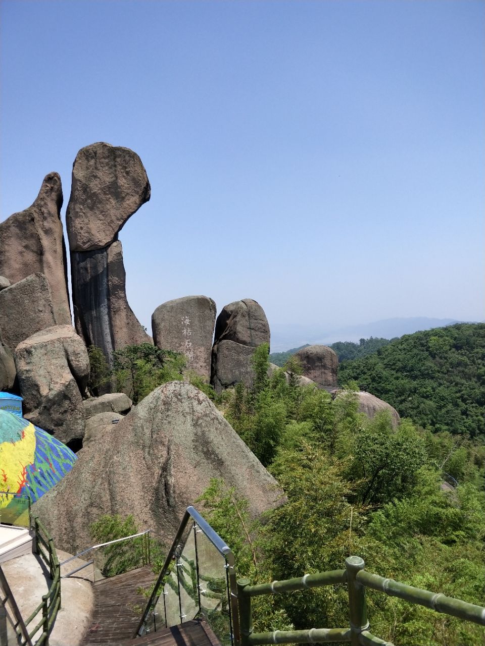 2019巨石山_旅游攻略_门票_地址_游记点评,安庆旅游