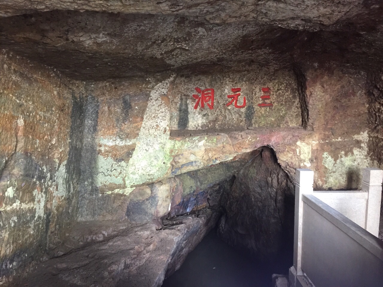 2019采石矶_旅游攻略_门票_地址_游记点评,马鞍山旅游