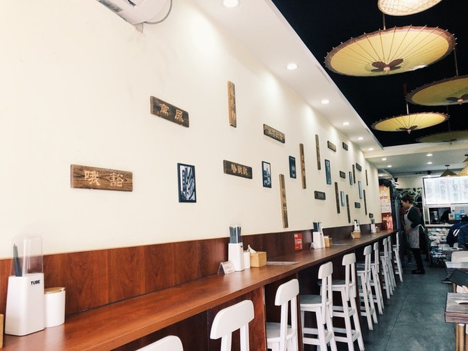 来南京v一家之一家攻略,最重要的是住美食南锣红北京美食店网图片