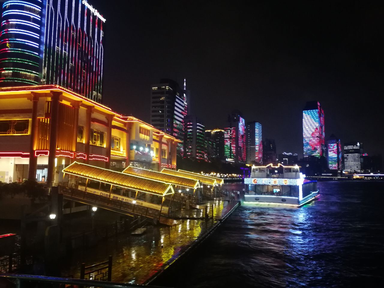 珠江夜游天字码头