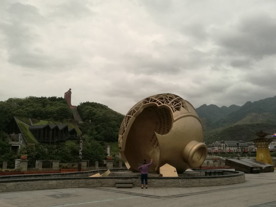 仁怀茅台镇