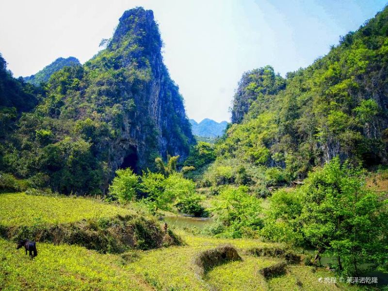 广南八宝风景区