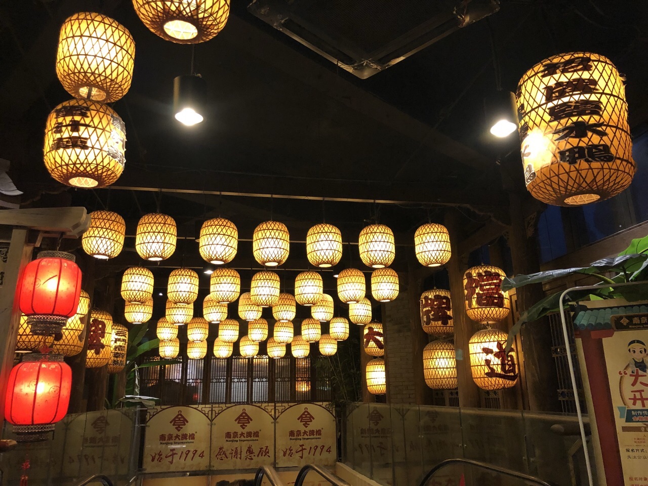 【携程美食林】上海南京大牌档餐馆,二十年前在南京的