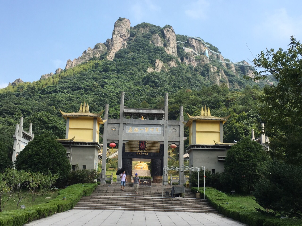 2018马仁奇峰风景区_旅游攻略_门票_地址_游记点评