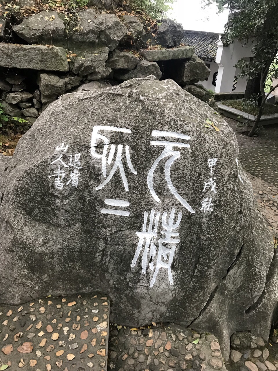 石钟山旅游景点攻略图