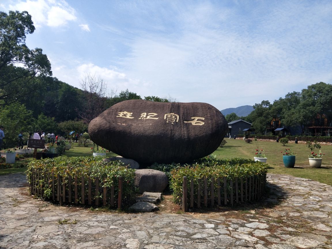 宜兴陶祖圣境好玩吗,宜兴陶祖圣境景点怎么样_点评