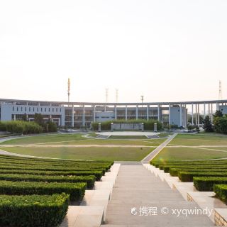 安徽大学圣托马斯教育学院