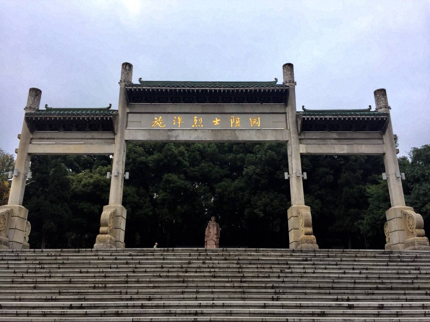 洪山公园