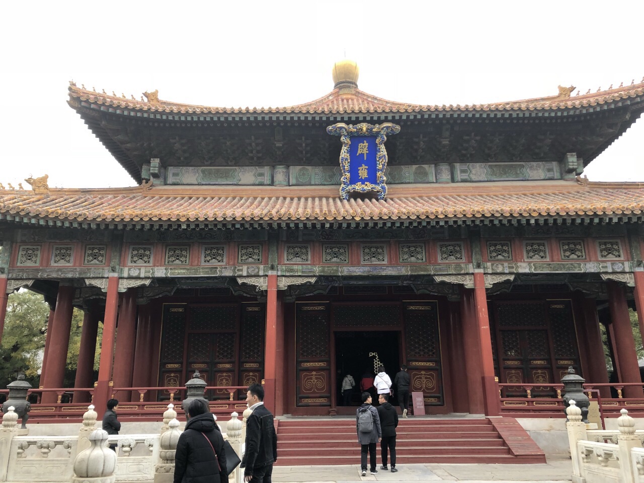 2019国子监_旅游攻略_门票_地址_游记点评,北京旅游