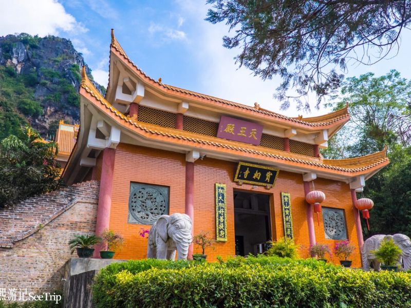 玉林宝相寺攻略-宝相寺门票价格多少钱-团购票价预定优惠-景点地址