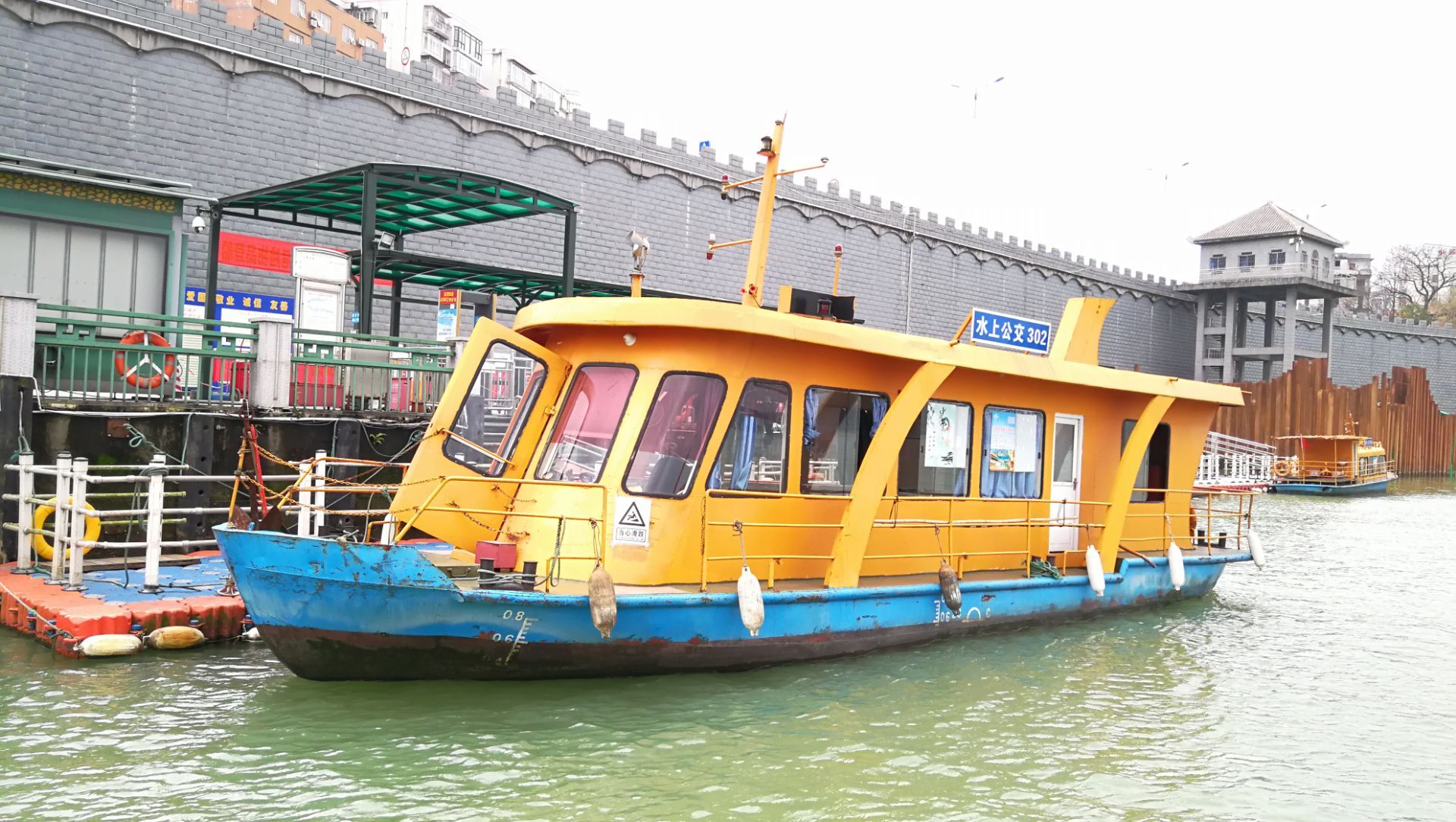 "柳州水上公交—超级棒,可能是全世界最便宜的游船,也是柳州市政府