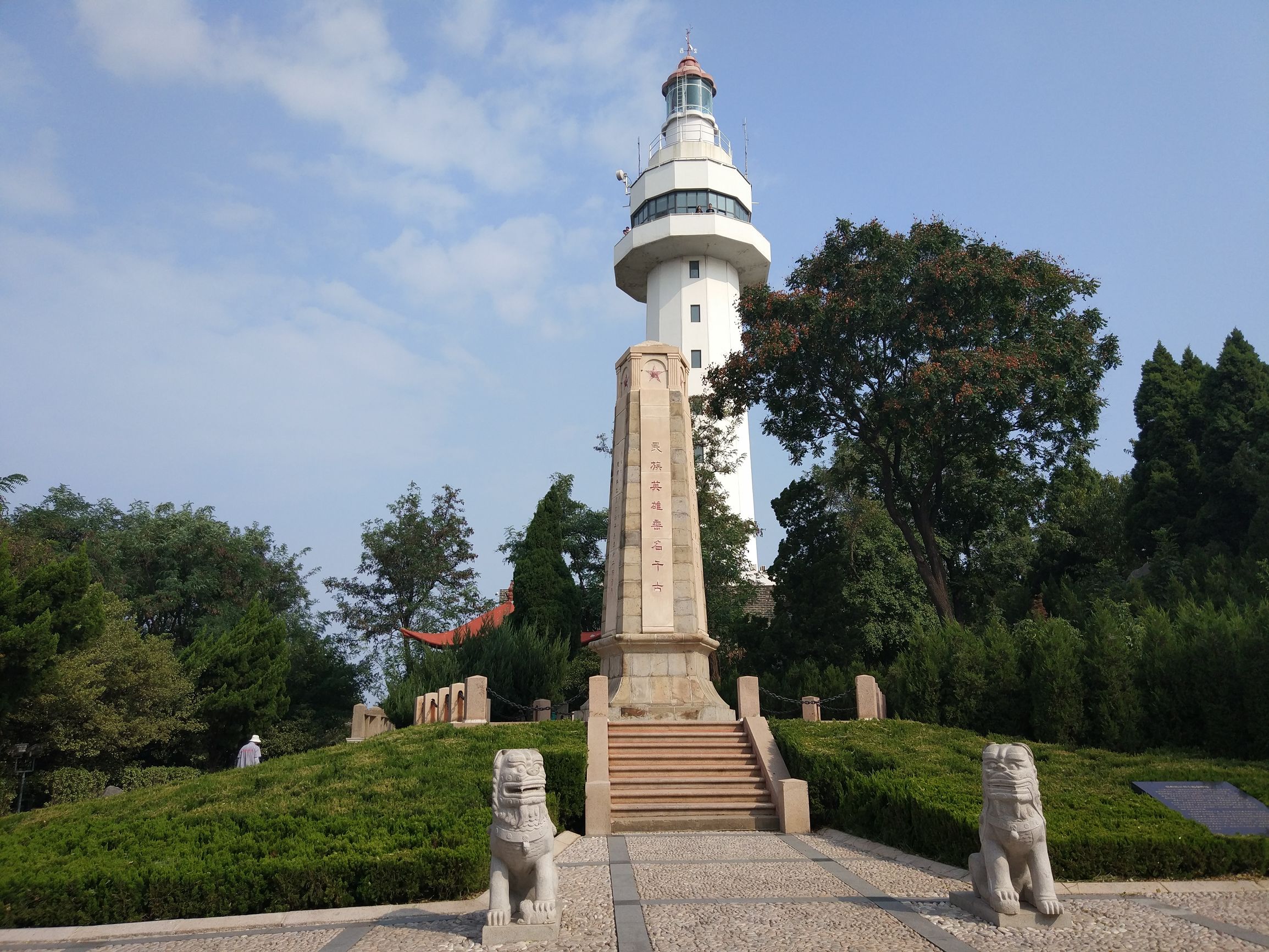 烟台山——烟台地标性景点你一定要来