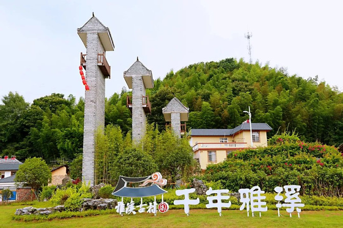 醉氧全南 走千年雅溪古村,神游天龙,回归田园生活