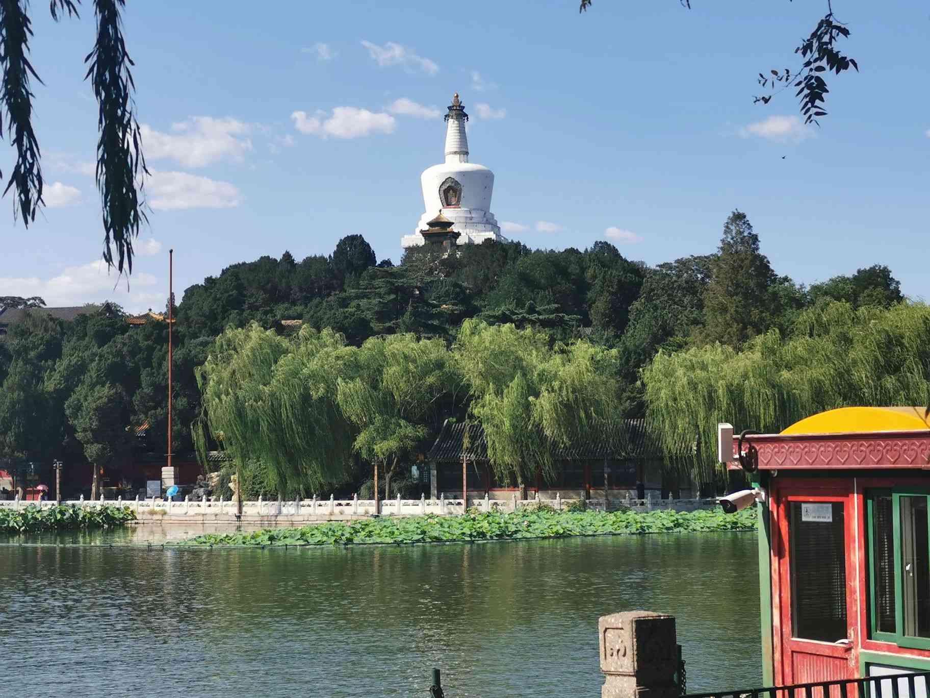 北京北海公园好玩吗,北京北海公园景点怎么样_点评_评价【携程攻略】