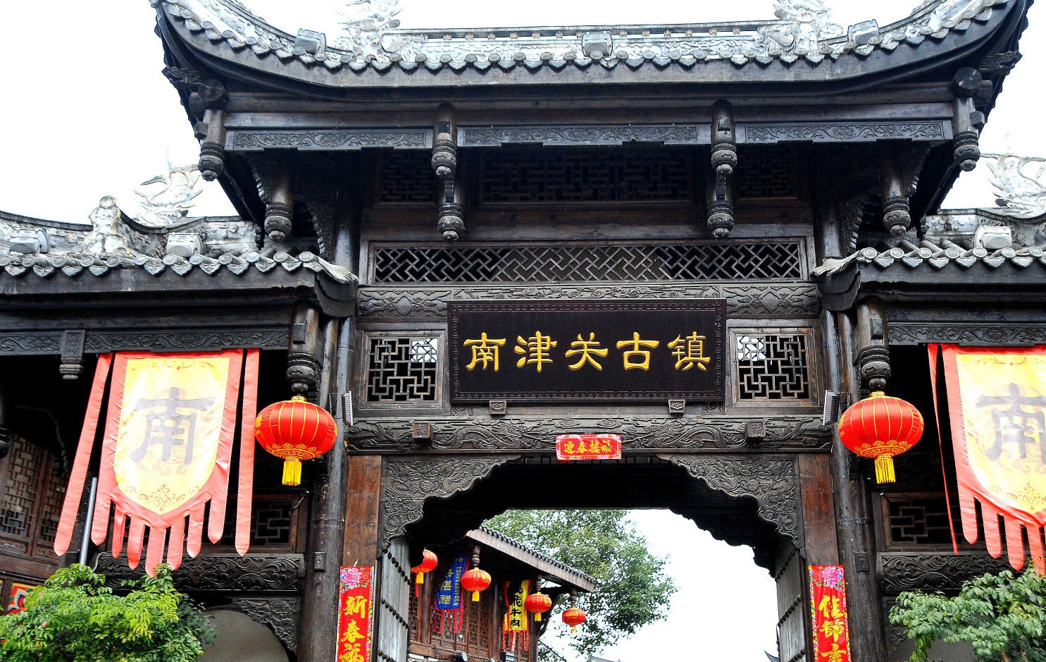 中國旅遊資訊 | 尊貴旅遊 Pride Tour
