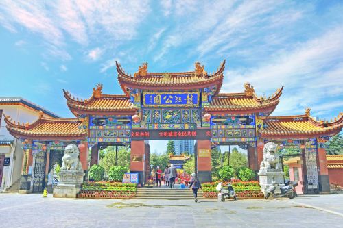楚雄福塔公园攻略-福塔公园门票价格多少钱-团购票价