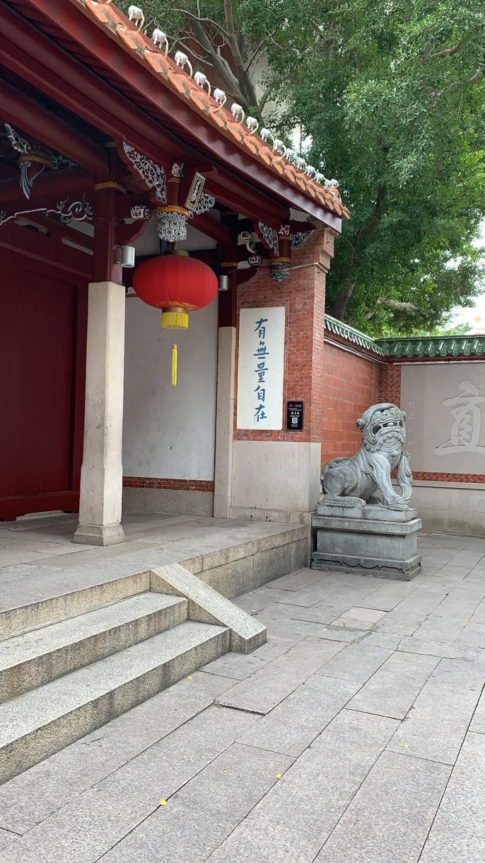 承天寺又名月台寺北宋景德四年赐名承天寺现存庙寺是清康熙三十年1692