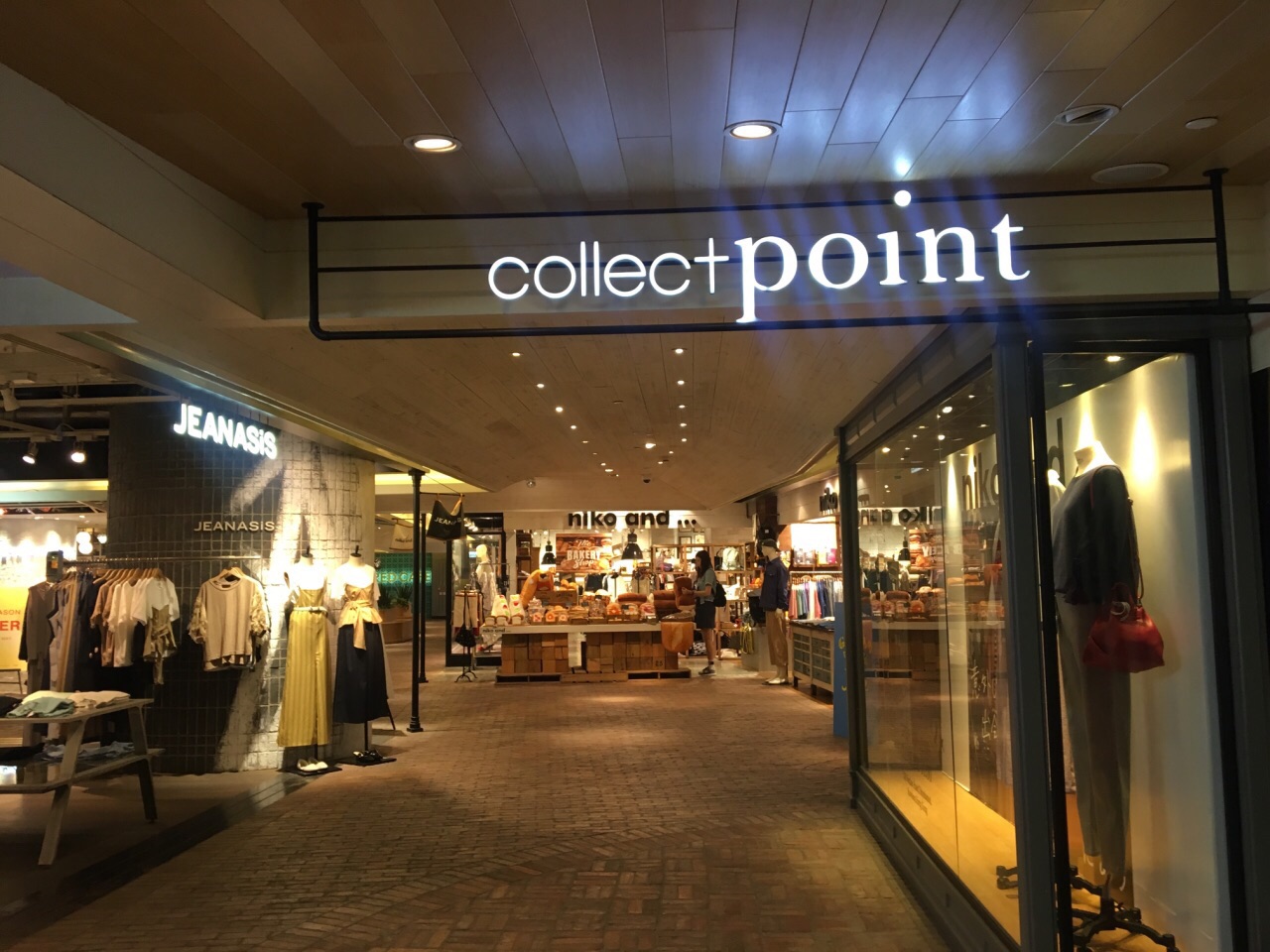 香港collect point(美丽华店)怎么样/如何去,collect