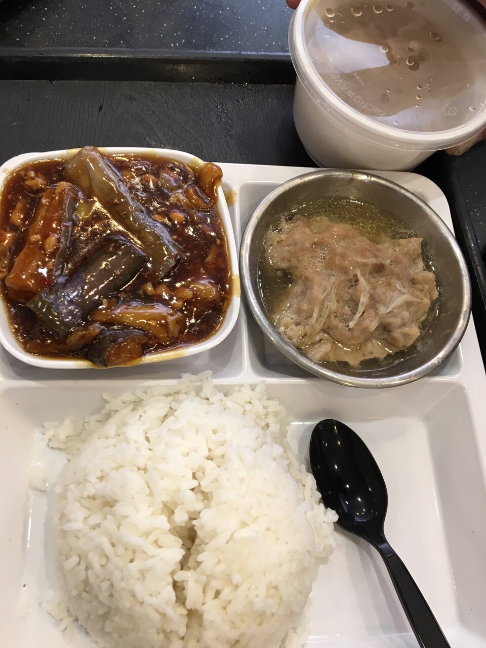 香港大学食堂旅游景点攻略图