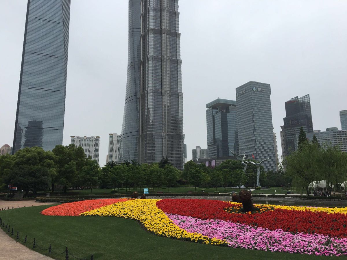 陆家嘴中心绿地