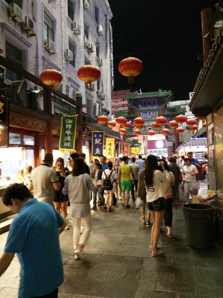 【携程攻略】北京王府井大街怎麼样/如何去,王府井好