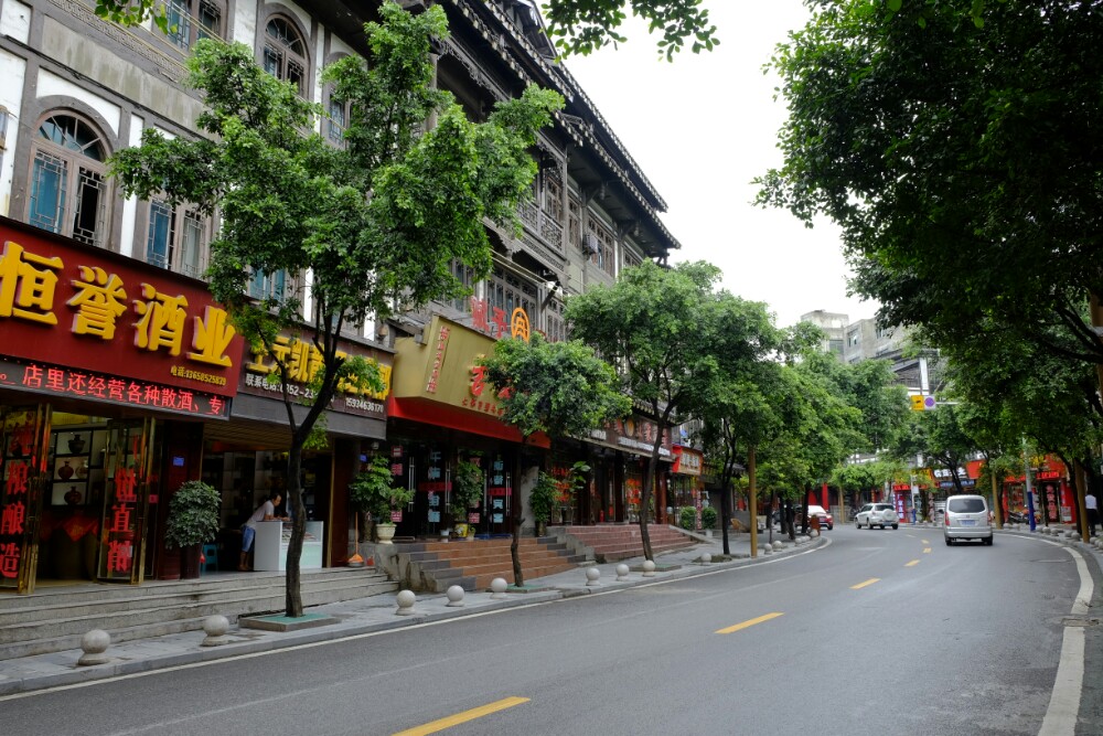 仁怀茅台镇