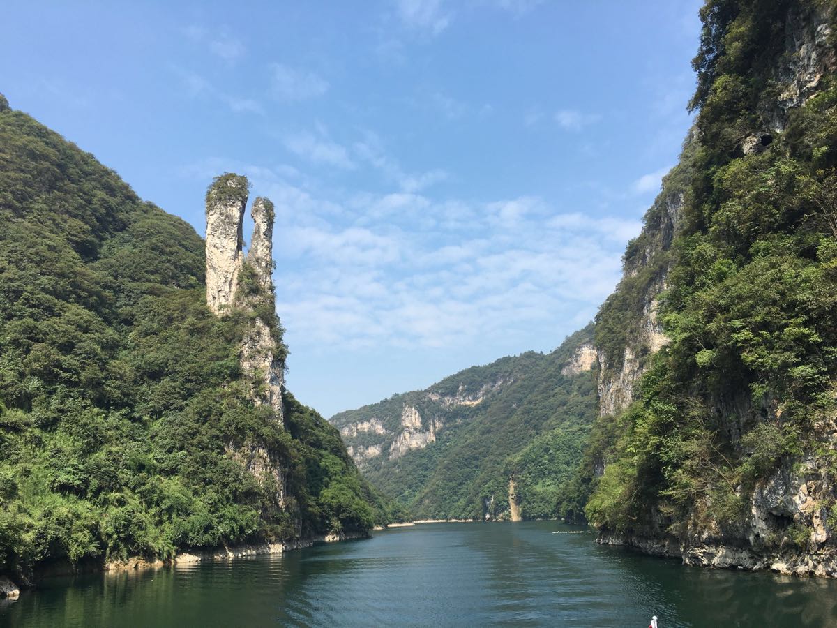 舞阳河国家级风景名胜区旅游景点攻略图