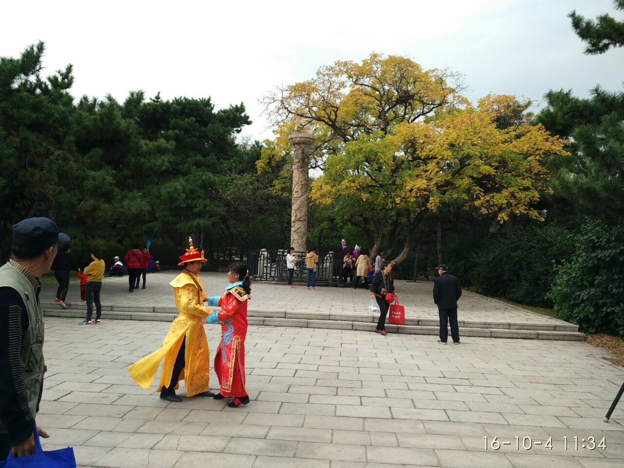 清昭陵(北陵公园)