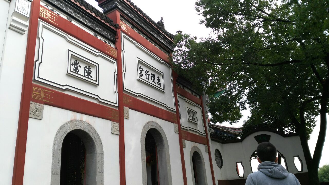 2019晴川阁_旅游攻略_门票_地址_游记点评,武汉旅游