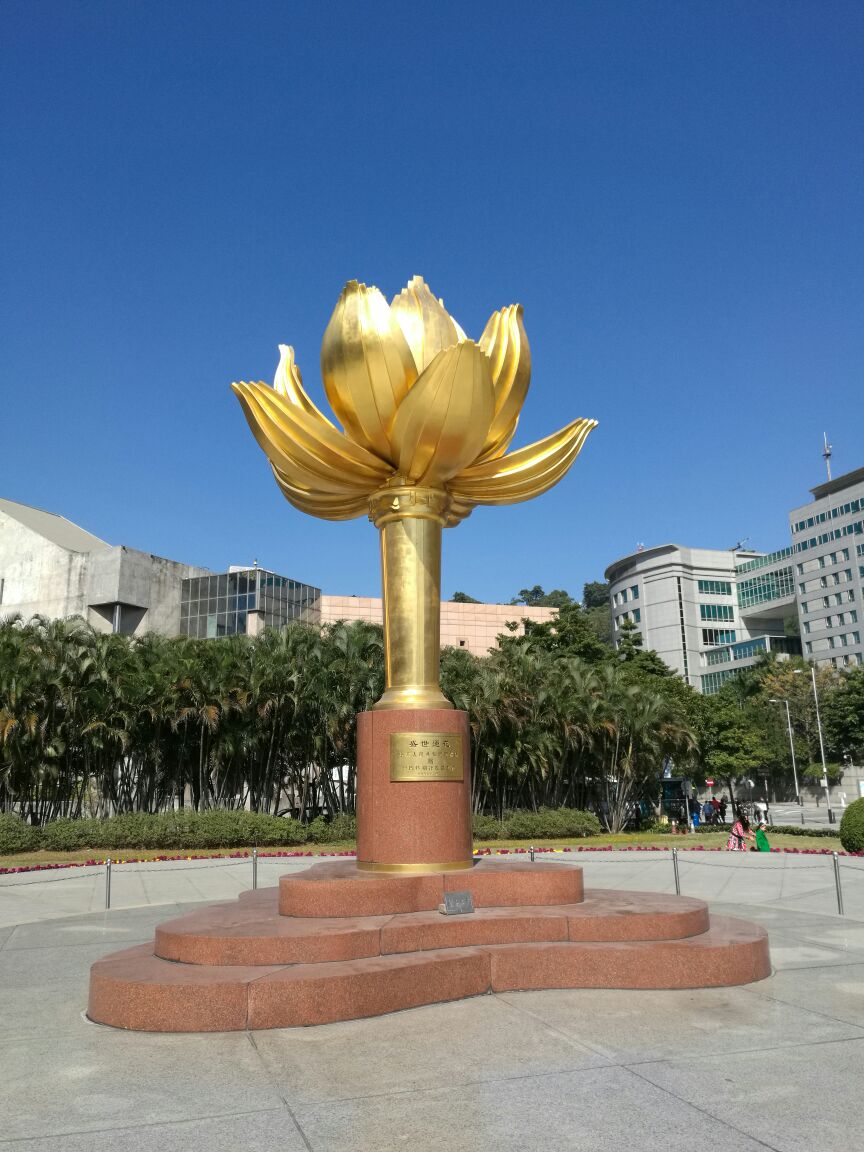 澳门金莲花广场好玩吗,澳门金莲花广场景点怎么样