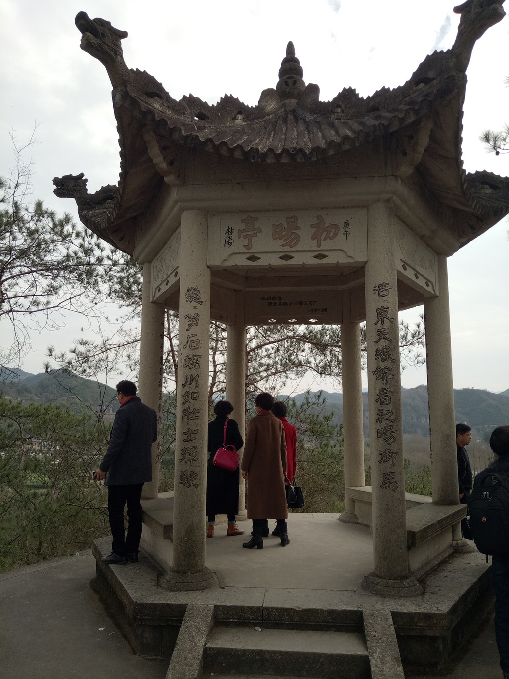 天然摄影棚-----丽水仙都国家级风景名胜区游(二)