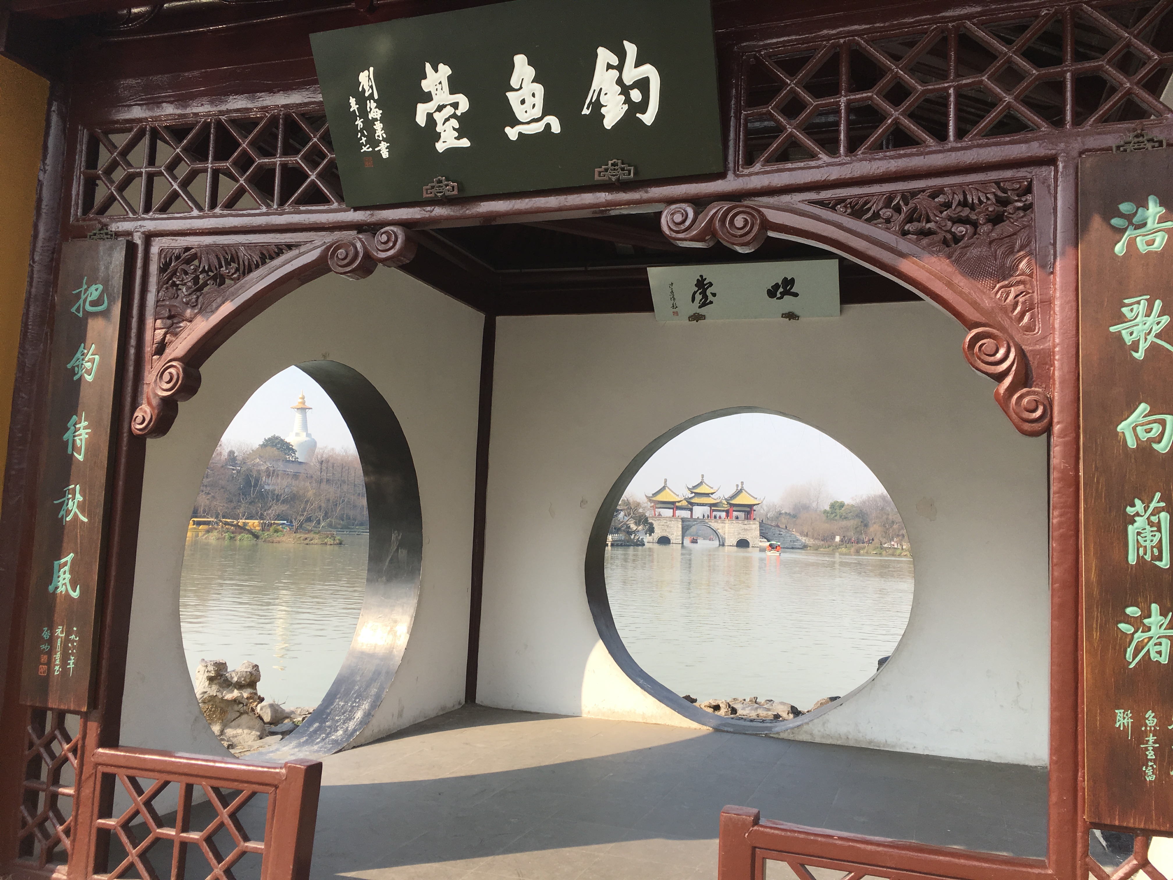 扬州瘦西湖好玩吗,扬州瘦西湖景点怎么样_点评_评价