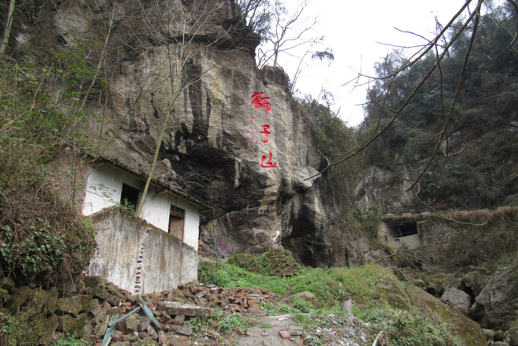 彭州狮子山户外登山步道是最近才开发出来的小景点,这不春天来了去看