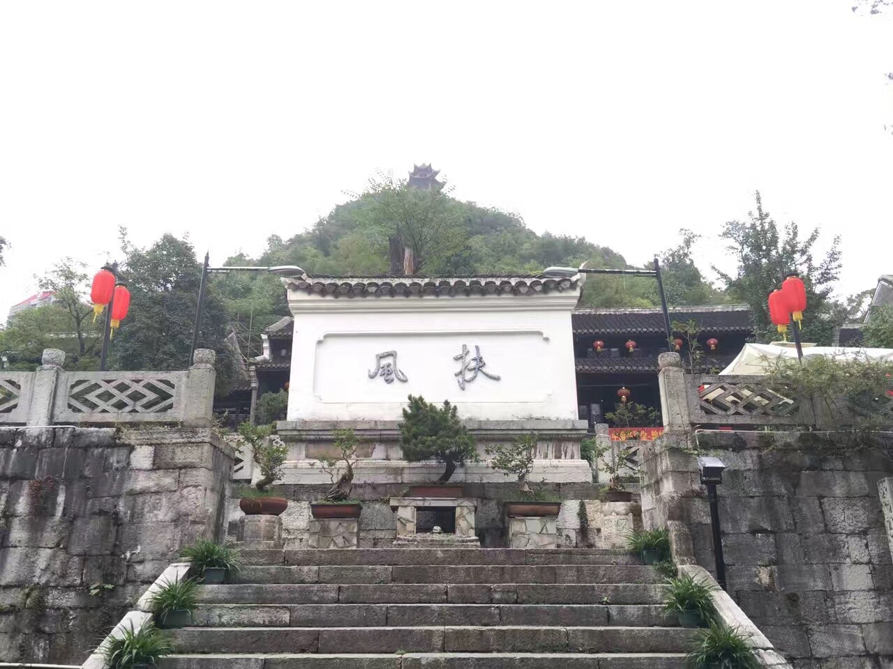 阳明祠