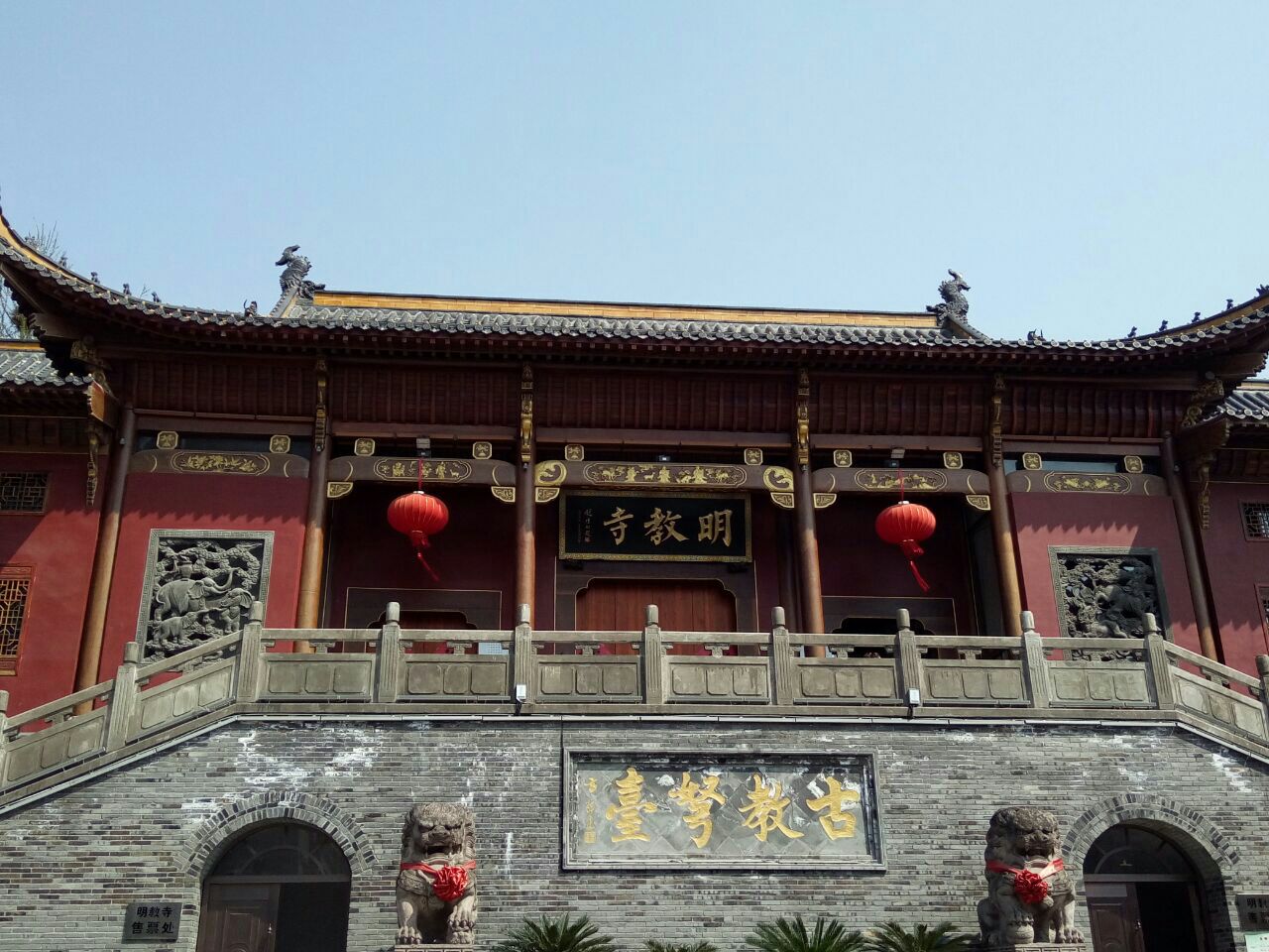 逍遥津公园旅游景点攻略图
